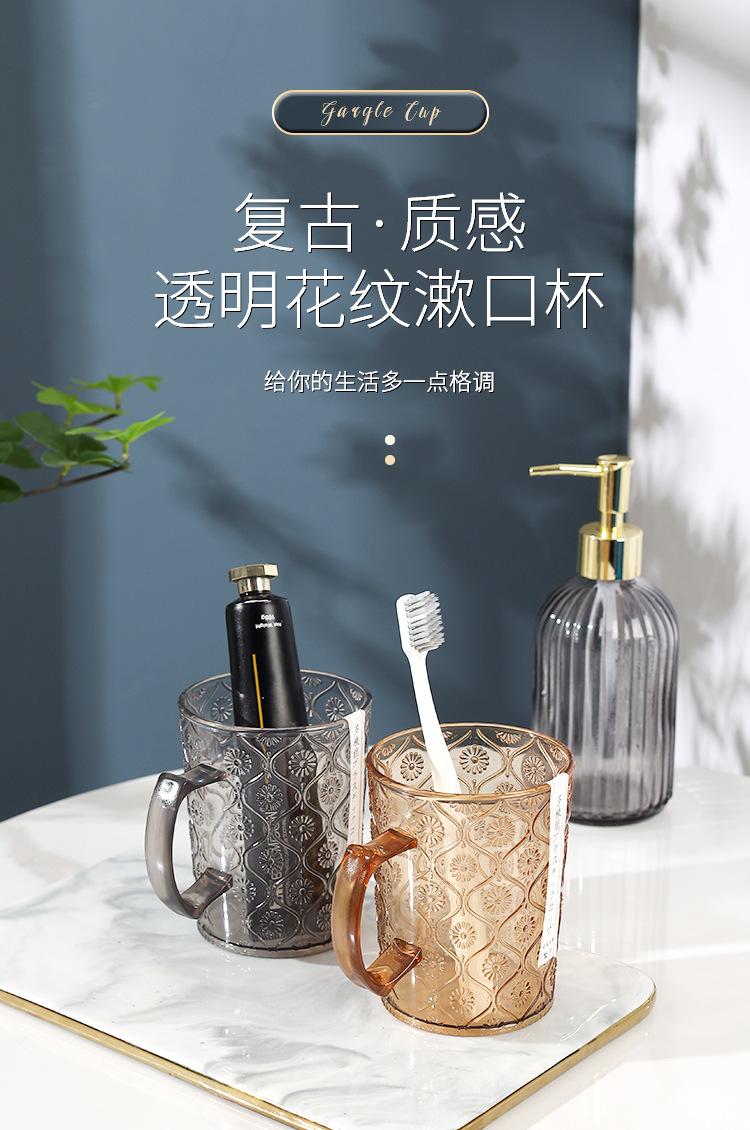 详情页_01