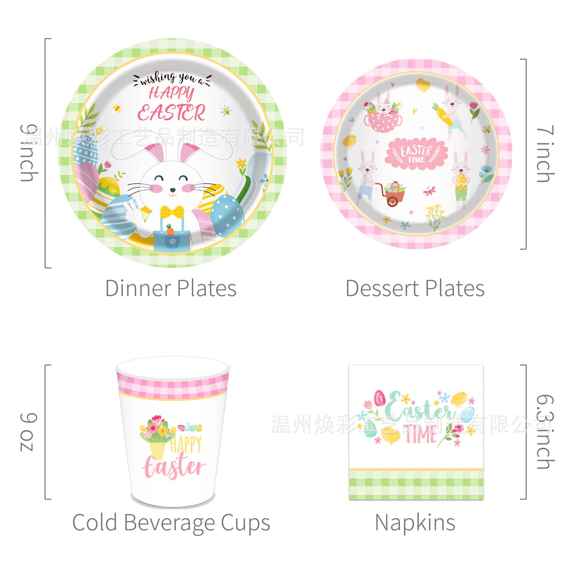 MM082 优化 (2).jpg
