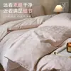 Juego de ropa de cama de jacquard de lujo, de cuatro piezas, algodón puro, nueva colección otoño/invierno 2026, funda nórdica y sábana de tela cepillada, que exuda una sensación de alta gama