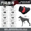 Nuevo Abrigo de Algodón para Mascotas, Ropa de Invierno para Perros, Ropa Cálida de Algodón para Otoño e Invierno, Chaleco Grueso a Prueba de Viento para Perros Pequeños, Venta al por Mayor