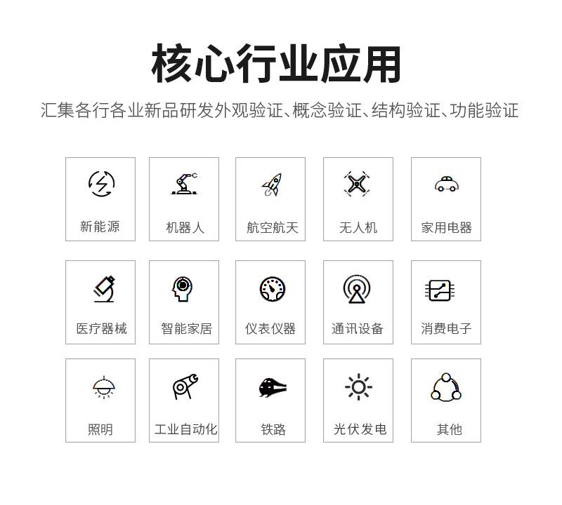 微信图片_20220314174924