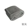 Cobertor para Pernas de Meditação Cobertor Outono e Inverno Cobertor de Lã Yoga Cobertor Quente Meditação Zen Pausa