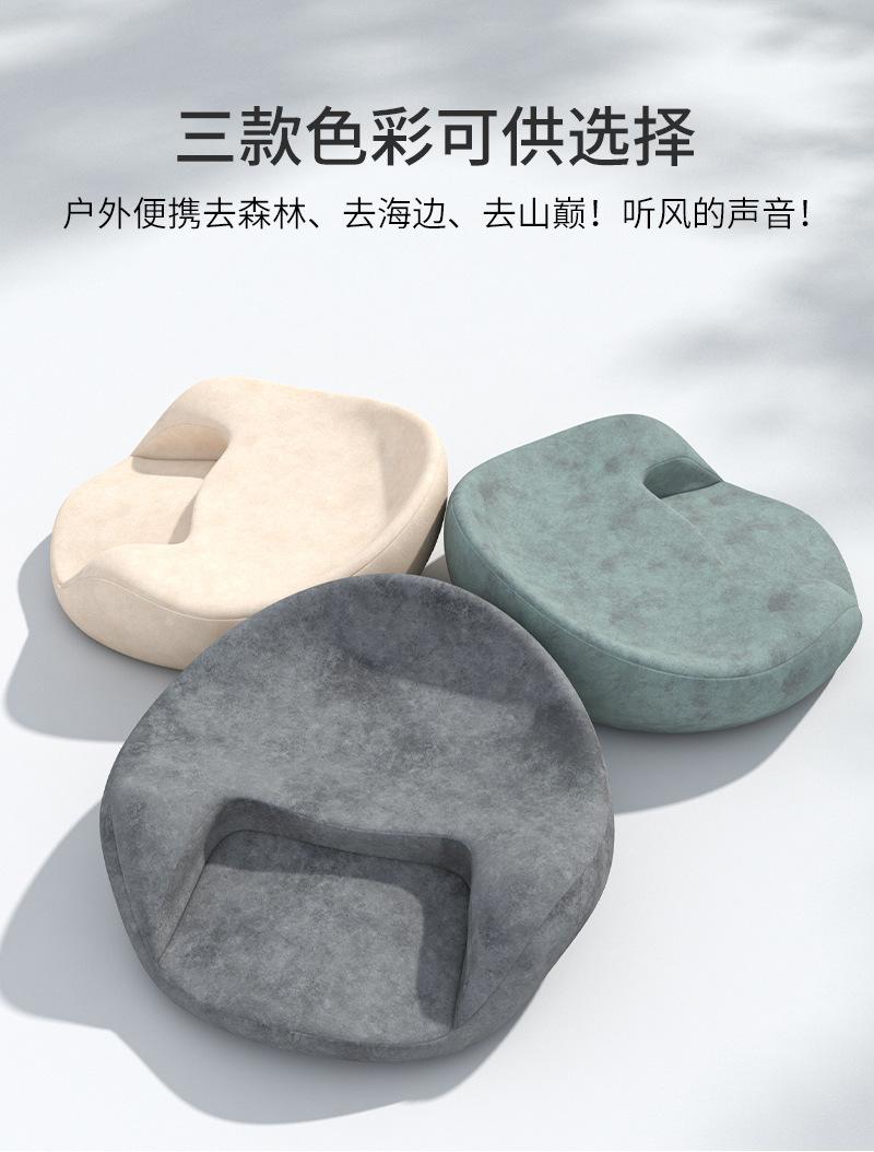 打坐禅修