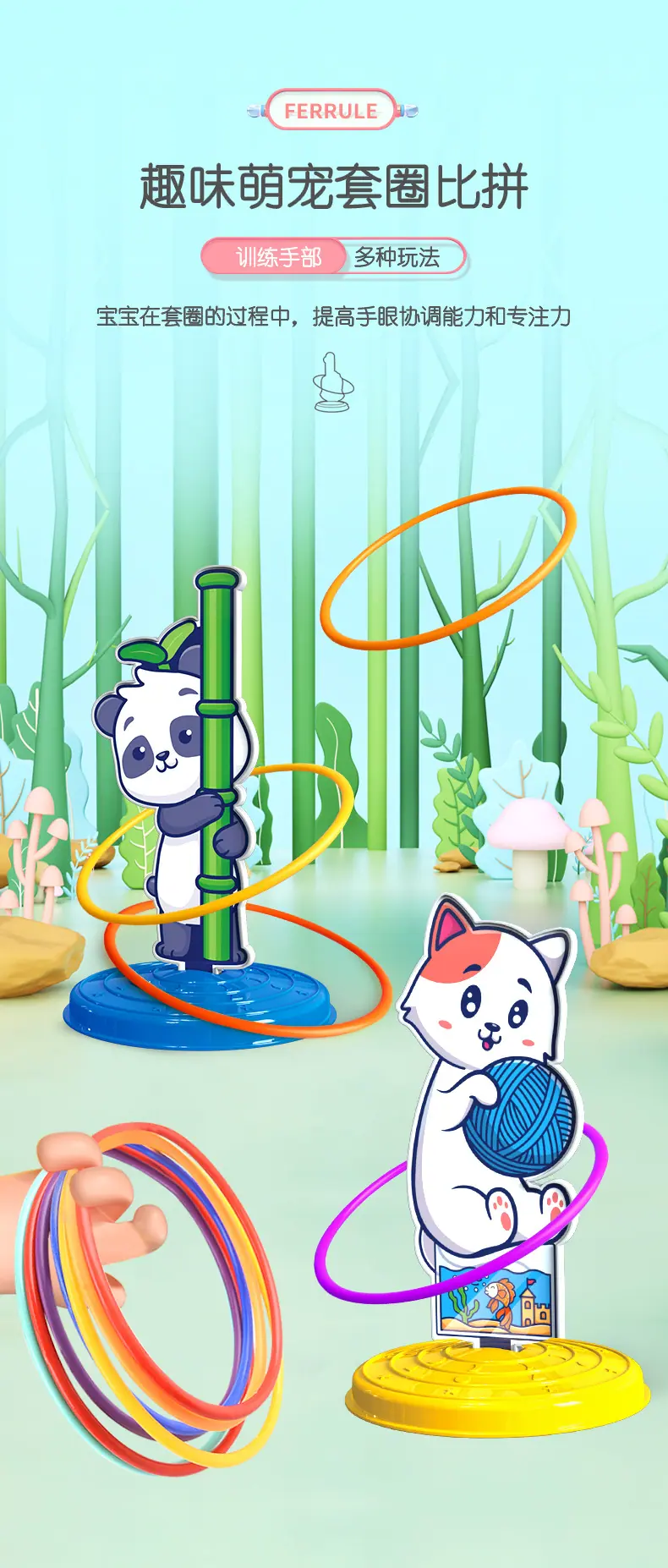 详情页_03.jpg