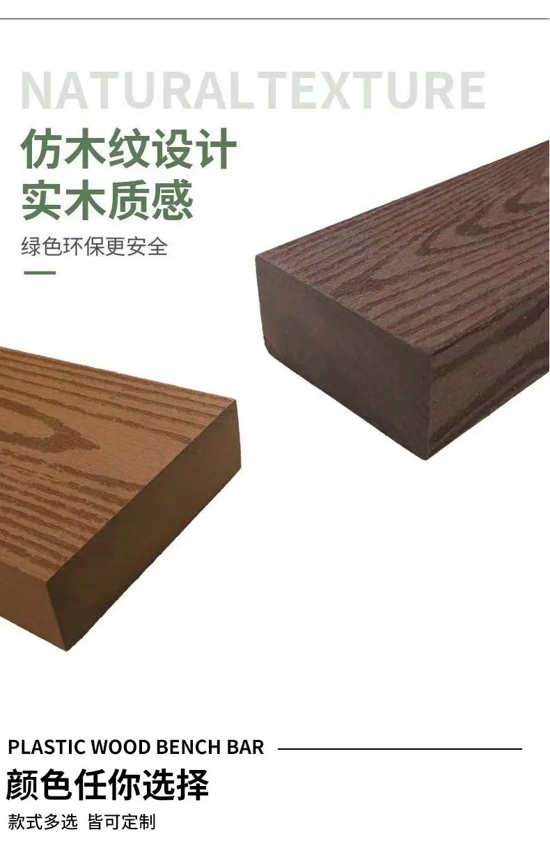凳条详情1_02.jpg