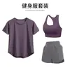 Traje Deportivo de Tenis, Ropa de Entrenamiento de Manga Corta para Mujer, Ropa de Secado Rápido para Correr al Aire Libre, Camiseta de Bádminton de Aspecto Adelgazante, Ropa de Fitness