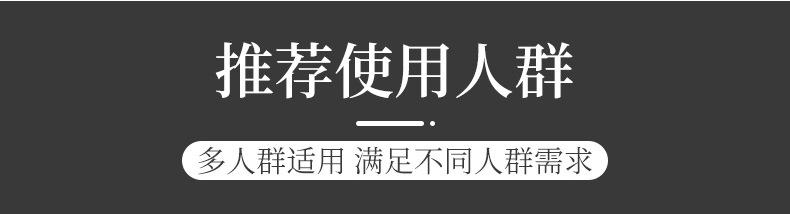 详情_09.jpg