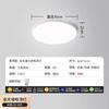 Full spectrum led três à prova de luz de teto ultra-fino banheiro redondo banheiro varanda quarto cozinha corredor corredor de luz