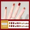Unhas Portáteis Mais Vendidas, Unhas Médias e Curtas, Unhas de Manicure Estampadas, Unhas Portáteis, High-End, Podem Ser Projetadas de Acordo com Desenhos e Amostras