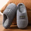 Chinelos de algodão masculinos plus size, forrados com lã, grossos, de pelúcia, quentes para o inverno, chinelos de algodão podem ser usados ao ar livre