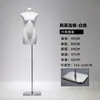 Alta tasa de recompra de accesorios de modelo: modelo de lencería en forma de corazón dorado, modelo de nalga dorado, modelo de busto de hombros caídos dorado (calidad premium).