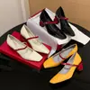 Zapatos de Tacón Únicos de Diseño No Replicado con Tacones Distintivos, Versátiles para el Trayecto Diario, Zapatos de Salón Poco Profundos con Punta Cuadrada Pequeña, Zapatos Mary Jane de Cuero Genuino con Bloques de Color