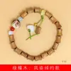 Sándalo Verde Bambú Cerdo DIY Pulsera Elegante Especificaciones 0.5x0.9 Hombres y Mujeres Círculo Único Estilo Chino Rosario