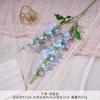 Flores Artificiales para Decoración de Bodas, Arreglos Florales y Centros de Mesa de Alta Gama para Sala de Estar
