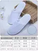 Pantuflas desechables para hoteles de estrellas, pantuflas de verano gruesas antideslizantes para salones de belleza, pantuflas al por mayor para casas de huéspedes y hoteles