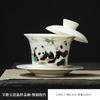 Impresión Panda Grasa de Res Jade Cerámica Tapa de Tres Talentos Taza de Té Tetera Kung Fu Simple Caja de Regalo Juego de Regalo Acompañante