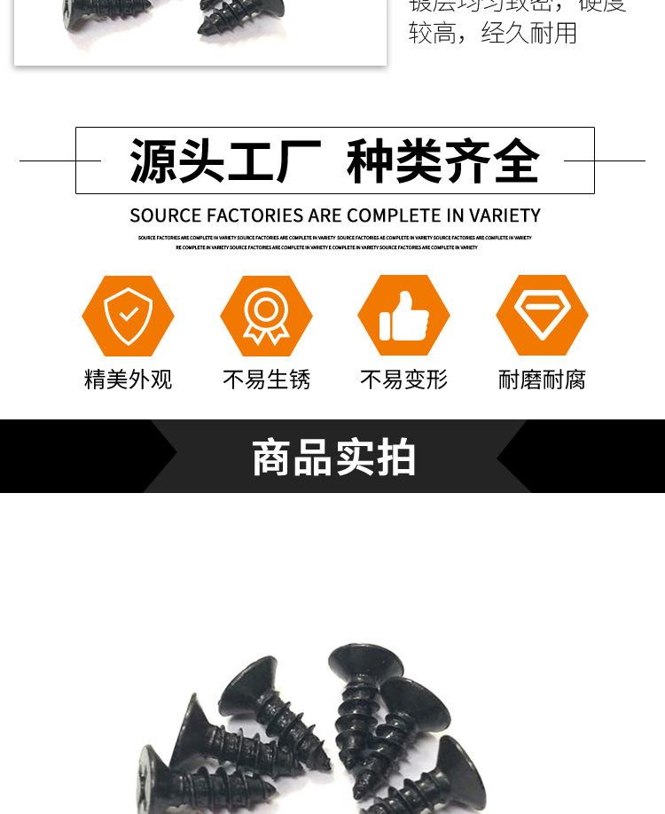 详情1_05.jpg