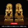 Fábrica atacado enfeites de leão de cobre Pequim leão enfeites de leão de cobre um par de bronze artesanato presentes atacado