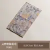 Artefatos de Porcelana: Pano de Chá Brocado Retrô, Forte Absorção de Água, Versão Espessa, Pano Especial para Limpeza de Mesa de Chá para Conjuntos de Chá Kung Fu e Salas de Chá