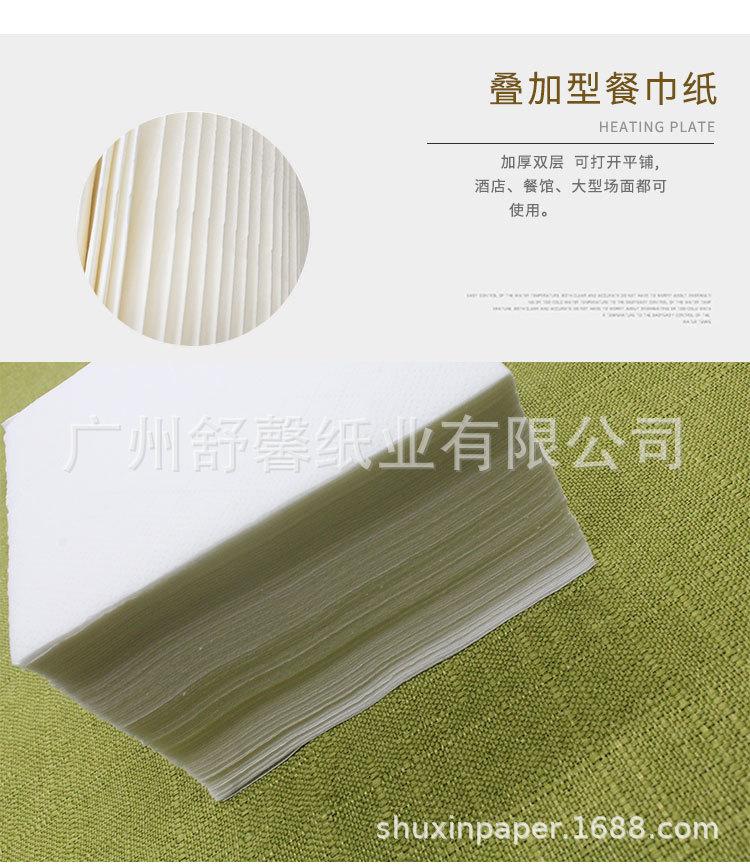 详情页_06.jpg