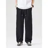 Maple House Roupas Masculinas / Nova Coleção Primavera/Verão 2026 Estilo Americano Calça Longa Solta Levemente Larga nas Pernas, Calça Casual Leve de Secagem Rápida