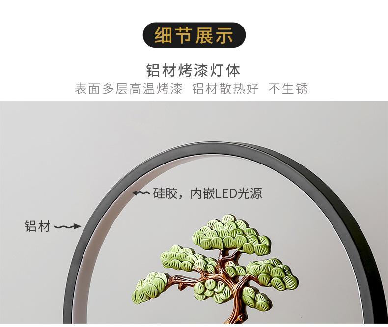 小和尚综合款新版祥情_01_17.jpg