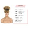 Peluca Pequeña Rizada de Oruga Africana con Flequillo, Cabello Afro Rizado Kinky, Paquete de Cabello Rizado Romano Transfronterizo de Comercio Exterior