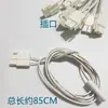 Adecuado para Accesorios de Refrigerador Omar 2K Sensor de Temperatura Descongelación. Sonda de detección de temperatura