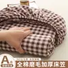 Juego de 3 piezas para cama de algodón 100% puro cepillado, grosor Clase A, sábana bajera ajustable, funda de almohada 100% algodón, para estudiantes, cubre cama, protector de colchón 3