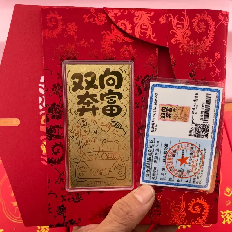 微信图片_20251226235412_2560_3