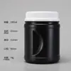 Contenedor de Plástico Personalizado de Boca Ancha para Polvo, Frasco Blanco de Sal Explosiva de 500 ml, Contenedor de Plástico de Boca Grande de 2000 ml
