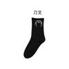 Calcetines Personalizados Blancos para Mujer de Verano Finos Lindos de Cachorro Hasta la Pantorrilla Algodón Puro Patrón Estéreo Dispensado Fábrica de Origen