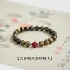 Pulseira de Sândalo Verde e Cinábrio para Mulheres, Pulseira de Ágarwood para Meditação, Novo Estilo Chinês Disco de Madeira Contas para Brincar, Acessórios Masculinos e Femininos