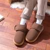 Pantuflas de Algodón para Hombre para Otoño e Invierno, Uso en Interiores en Casa, Forradas de Felpa, Cálidas, Antideslizantes, Zapatos de Algodón de Suela Gruesa, Nuevo Modelo 2026, Adecuadas para Uso en Exteriores, para Personas de Mediana Edad y Mayores