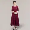 Vestido de Noche Estilo Japonés y Coreano AliExpress Vestido de Dama de Honor de Largo Medio Adelgazante Elegante Encaje Vestido de Uso Diario