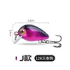 Weihe Sports Mini Mino Juego de 10 Piezas 3cm 1.5g 10 Colores Micro-Objeto Rock Fat Luya Cebo Falso