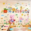 Família Desenho Animado Crianças Jardim de Infância Anel Criação Tema Parede Sala de Aula Professores Organizar Decorativo Cultura Combinação Adesivos de Parede
