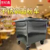 Carrinho de Farinha Comercial, Carrinho de Farinha de Aço Inoxidável para Uso na Cozinha, Material de Aço Inoxidável, Carrinho de Pão com Gabinete Isolado, Fornecimento Direto do Fabricante