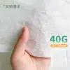 Toalla desechable para pedicura papel para pies paño para pies terapia de pies lavado de pies toalla de pie toalla con almohadilla absorbente engrosada venta al por mayor de fábrica