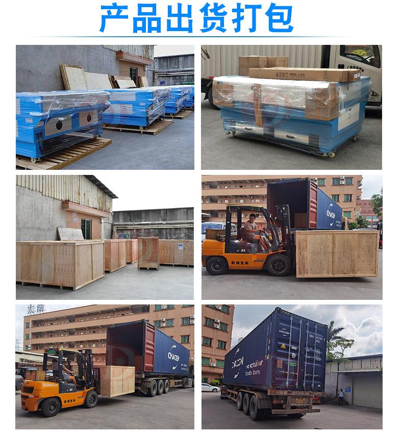 新详情页_13