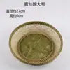 Cesta de produtos trançados de bambu artesanal produtos trançados de bambu decoração criativa casa pá de lixo bandeja pequena placa de bambu para casa redonda