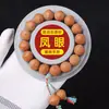 Pulsera de Semilla Original Ojo de Fénix Bodhi Nepalí para Hombres y Mujeres, Cuentas Budistas, Rosario de Círculo Único de Mano, Venta al por Mayor de Pulseras
