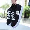 Zapatos de lona para mujer 2026 nuevo primavera/verano casual versátil estudiante de caña baja suela plana ins deportivos talla grande zapatos blancos