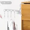 Tendedero de ropa plegable, diseño de cinco agujeros, multifuncional, portátil, ideal para viajes y hoteles, un imprescindible para viajes de negocios, colgador de ropa plegable