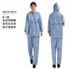 Conjunto de Impermeable y Pantalón de Lluvia al por Mayor Equipo Protector Impermeable de Cuerpo Completo para Repartidores en Motocicleta Impermeable Reflectante de Tipo Dividido