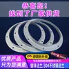 Accesorios de Fijación para Ventilador de Conducto Redondo con Brida Galvanizada Disco de Brida Redonda de Acero Inoxidable 304 Pieza de Brida Ampliada No Estándar