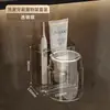 Estante de Almacenamiento para Cepillos de Dientes Cilindro Dental Taza para Enjuague Bucal Portacepillos Eléctrico Pareja Montado en Pared Taza Dental de Lujo Ligero Set de Pasta de Dientes