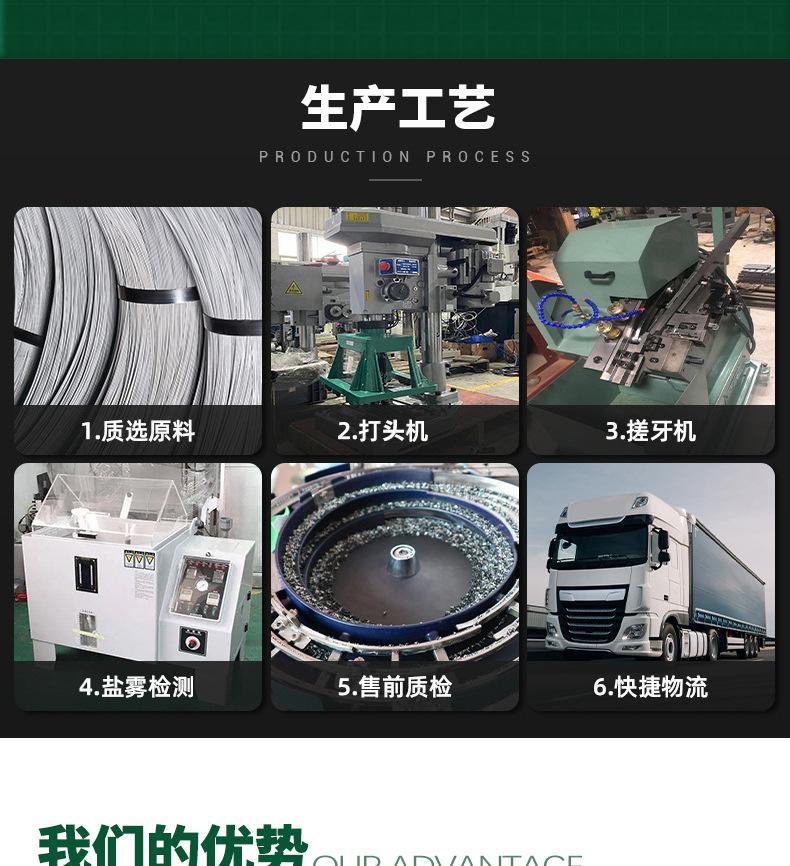 详情_06.jpg