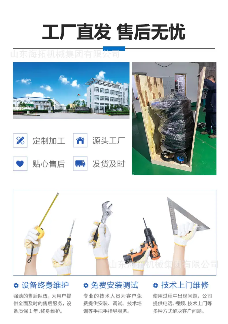 A25详情中文_11