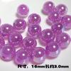 16mm Creme Jelly Light Frisado Celular Cadeia Carro Pendurado Cor DIY Handmade Frisado Acessórios Cor Reta Furo Jóias